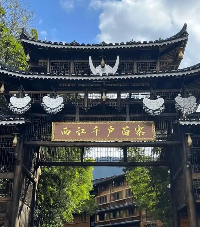 消费贵阳品质私人定制游报名攻略新葡京贵州
