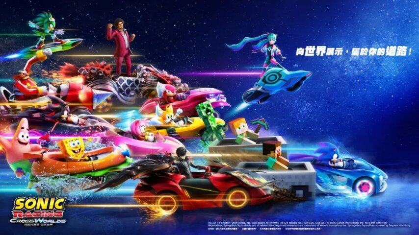 ！《小小梦魇3》定档10月｜一周要闻（623-629）澳门新葡京网页【雷火UX】Switch2独占新作来了(图7)