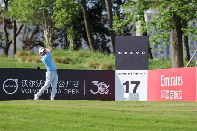 第30届沃尔沃中国公开赛圆满礼赞新葡京以“沃”之名致谢同频——(图6)
