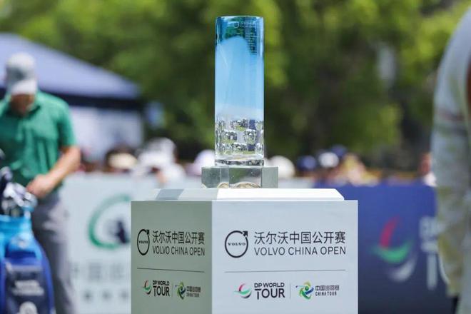 第30届沃尔沃中国公开赛圆满礼赞新葡京以“沃”之名致谢同频——(图10)
