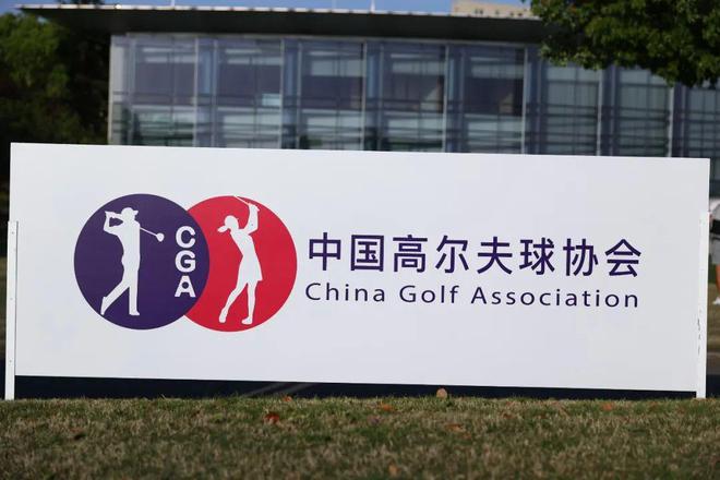第30届沃尔沃中国公开赛圆满礼赞新葡京以“沃”之名致谢同频——(图12)