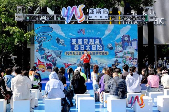 6000亿珠峰攀登季看点多 犀牛说澳门新葡京入口运动装备市场规模将超(图5)