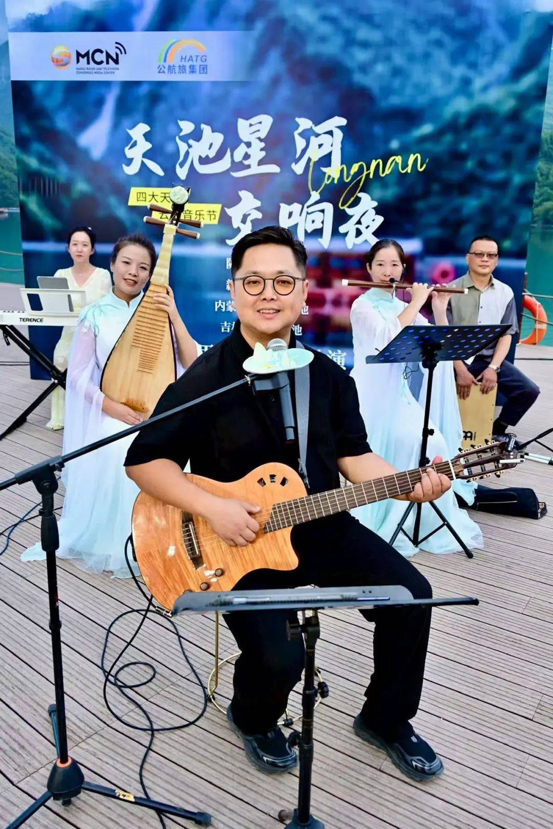乐节圆满落幕 四大天池共绘文旅融合新画卷澳门新葡京网站“天池星河交响夜”云端音(图2)