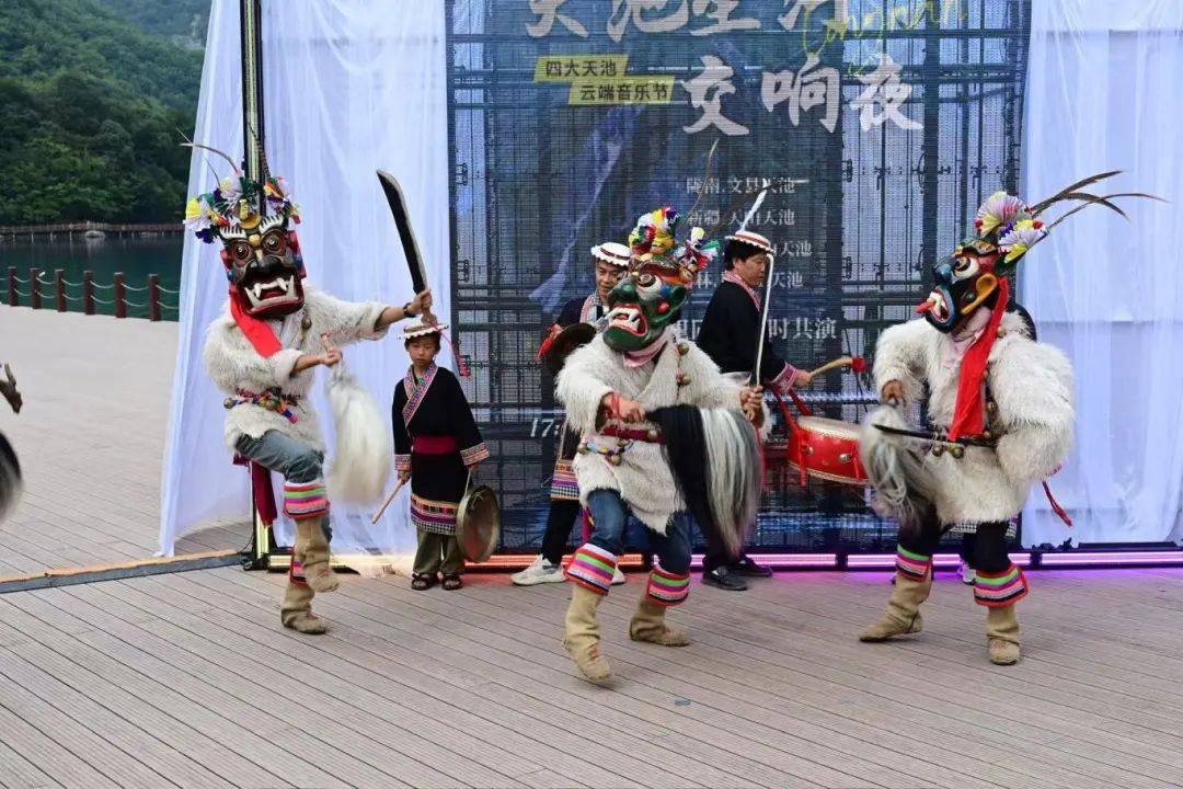 乐节圆满落幕 四大天池共绘文旅融合新画卷澳门新葡京网站“天池星河交响夜”云端音(图4)