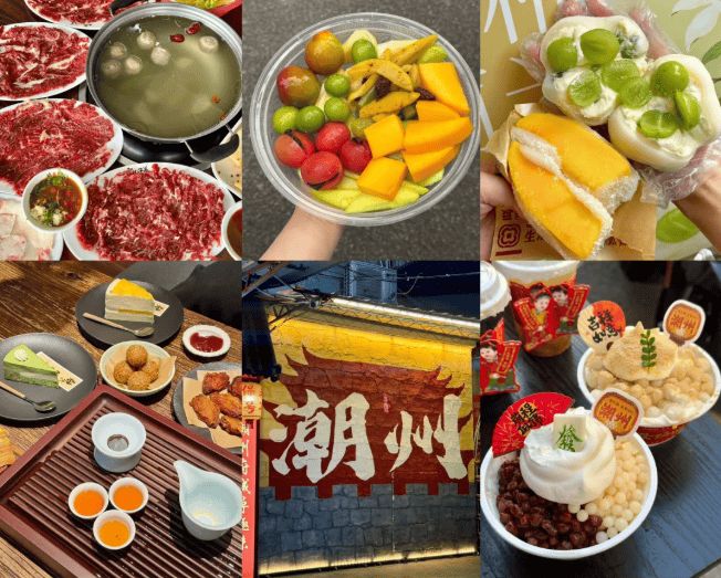 略：潮汕五日游省钱省心！必打卡的景点介绍新葡京娱乐场app潮汕五天四晚亲子游攻