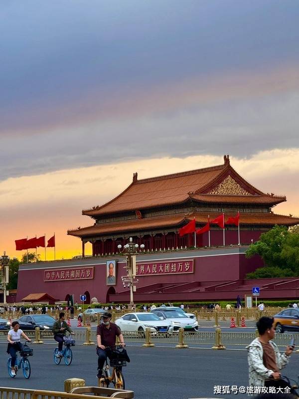 游游玩路线过来人亲测！新葡京北京亲子游玩五日