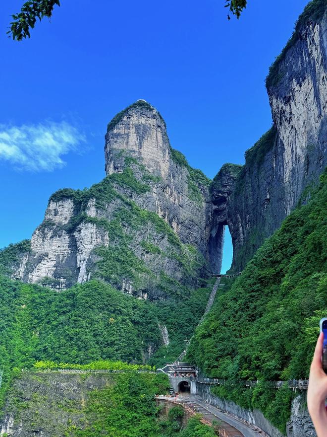 排！张家界4天定制攻略：旅程攻略新葡京博