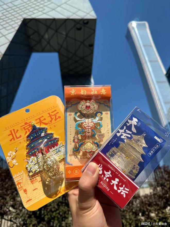 前三带娃神器让家长彻底躺平！新葡京娱乐亲子友好北京旅行社(图2)