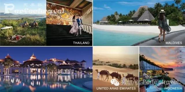 017年第三期限时特惠澳门新葡京完美旅行网2(图22)