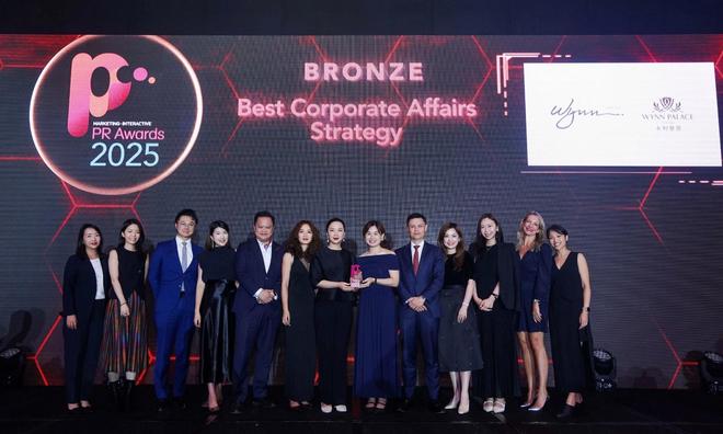 酒大赛”连获三项国际营销大奖新葡京“永利臻典——中国葡萄(图3)