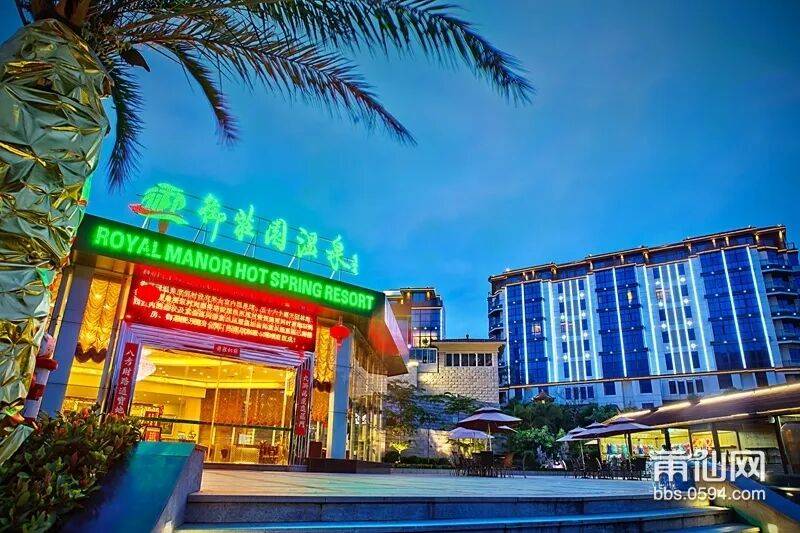 一知名酒店易主曾被曝停业新葡京娱乐城突然!莆田(图9) 一知名酒店易主曾被曝停业新葡京娱乐城突然!莆田(图9)