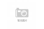 境旅业现状与发展趋势分析新葡京娱乐城20